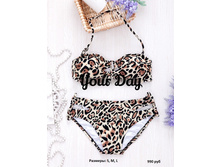 ��������� ���������� 990���.