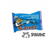 ���� �-������ ����������� �50 ��� 00002215 13,2���.jpg