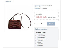 ������ 44.JPG