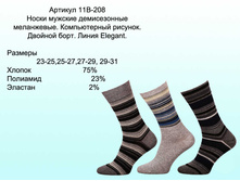 11�208.jpg