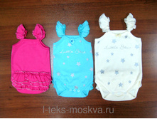 ���� "��������� ������" (������)