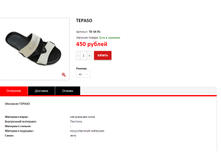 ����� ������� (9).bmp