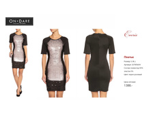 ������ ������-93.jpg