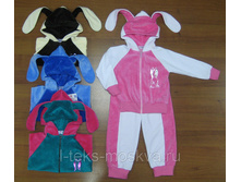 ������ "�������" (�����)