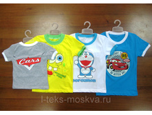 �������� � ����������� (������)