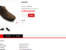 ����� ������� (23).bmp