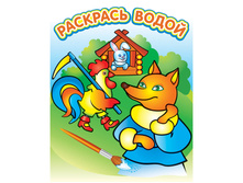 ��������� ������ 200-250, ���� � ����, 8���. 30,55.jpg