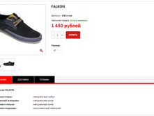 ����� ������� (6).bmp