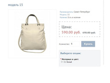 ������ 15.JPG