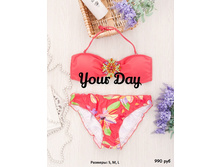 ��������� ���������� 990���.