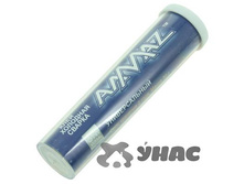 ������ �������� ����� 30�� 3002 �180 ��� 00057871 29,04���.jpg