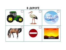 137745990277821207 normal.jpg