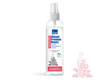 Vosstanavlivayushchiy dlya povrezhdennoy kozhi copy.png