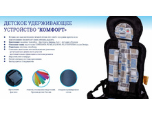 �������� �������.jpg