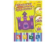 ������������� �������� ���������� �� ������� �������� ����� 93,65.jpg