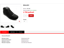 ����� ������� (21).bmp