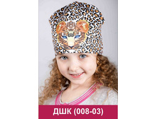 ��� (008-03).jpg