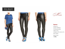 ������ ������-49.jpg