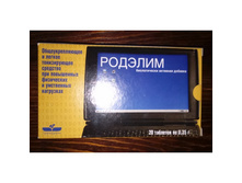 2323 ������� 20����.