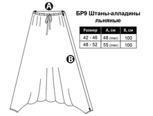 ��9 ��������� �����.jpg