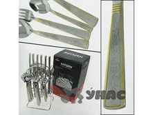 �������� ������� 24�� NA1257-5(�����.�����)(12) ��� 00071118 1503,48���.jpg