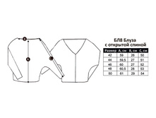 ��8 ��������� �����.jpg