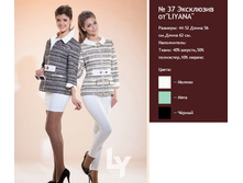 ������ 37