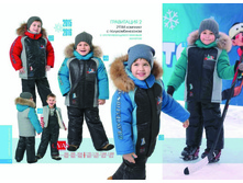 �������� � ������� ������� ����������-2   3210,00