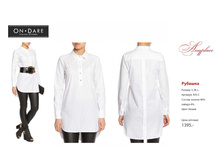 ������ ������-11.jpg