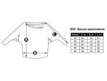 ��2 ��������� �����.jpg