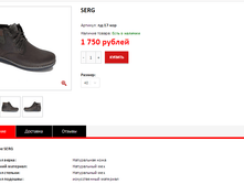 ����� ������� (45).bmp