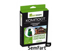 ���������� ��������������� 75� Biodom ����� (24) ��� 00068982 196,95 ���.jpg