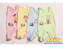 015-031� �������� �������� c ����������.jpg