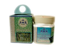 ����� �� ������ ������� ���� ����� ������������ ����� 50�� - 70 ���.jpg