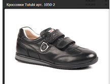 1050-2 2246�-2369�.PNG