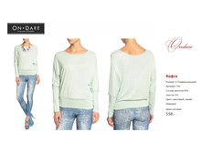 ������ ������-116.jpg