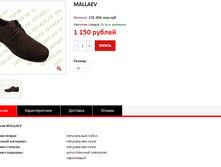 ����� ������� (6).bmp