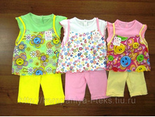 ������ <<��������>> (������)