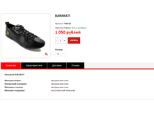 ����� ������� (6).bmp