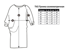 ��2 ��������� �����.jpg