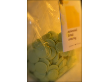 ������� �� ������ ������ (200��) - 186,8�+17%