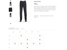 6990 -11030-350�.PNG