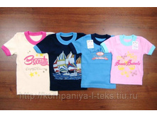 �������� ��������������� � ����������� ���� (������)