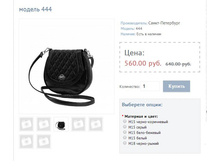 ������ 444.JPG