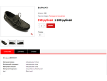 ����� �������.bmp