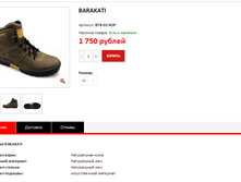 ����� ������� (41).bmp