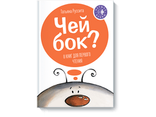 ��� ���?