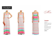 ������ ������-63.jpg