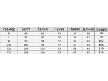 ������� Feifei.png