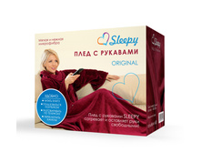 Box 0042 Original bordoviy 140x180.jpg